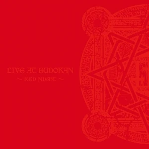 LIVE AT BUDOKAN 〜RED NIGHT〜