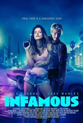 Theatrical Poster (USA)