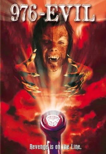 DVD Cover (Sony Home Entertainment)