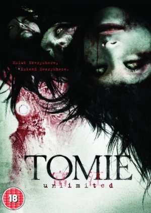 DVD Cover (UK)