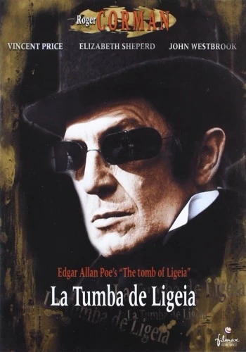 DVD Cover (Spanish)