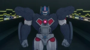 Primal