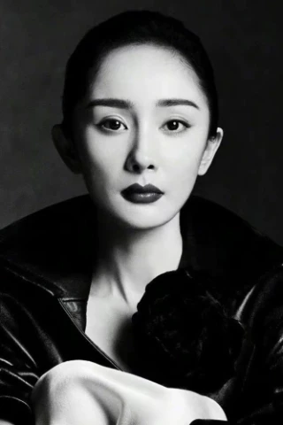 Mi Yang