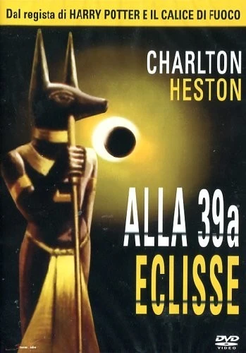 DVD Cover (Italy)