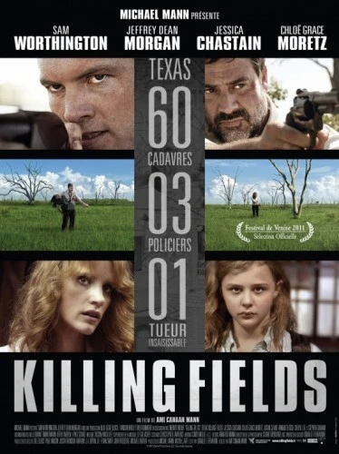 Theatrical Poster (France)
