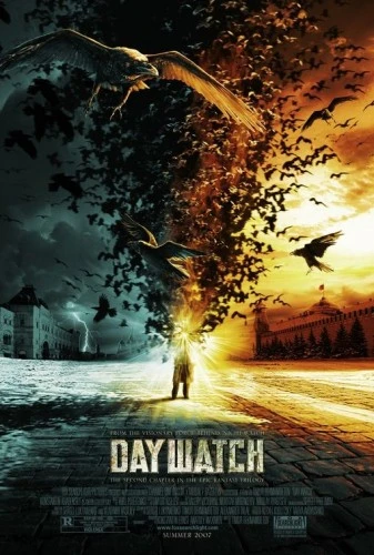 Theatrical Poster (USA)