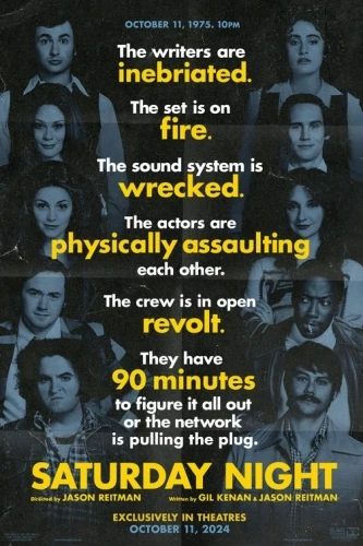 Theatrical Poster (USA)