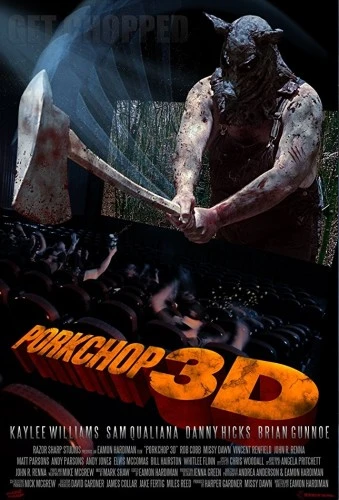 Theatrical Poster (USA)