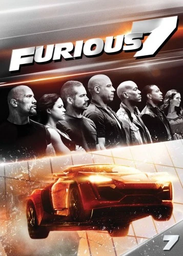 DVD Cover (Universal Reissue)