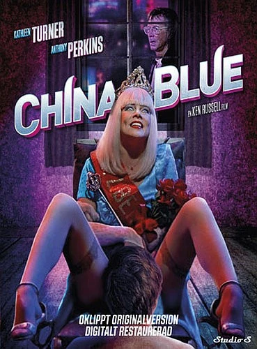 DVD Cover (Sweden)