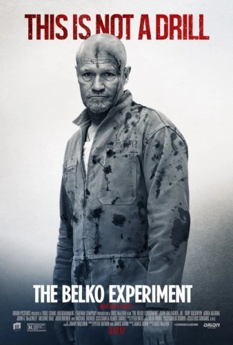 Theatrical Poster (USA)