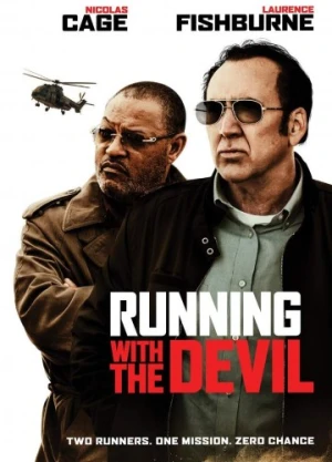 DVD Cover (Quiver Distribution)