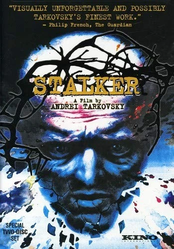 DVD Cover (Kino Video)