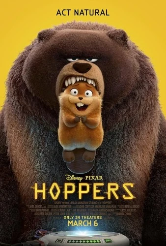 Theatrical Poster (USA)