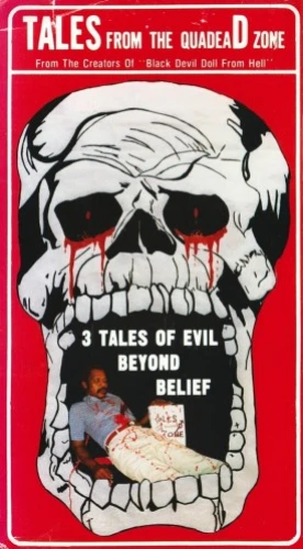 VHS Cover (BC Video)