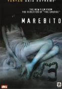 Marebito