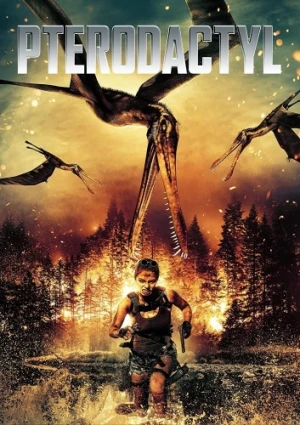 DVD Cover (ITN Distribution)