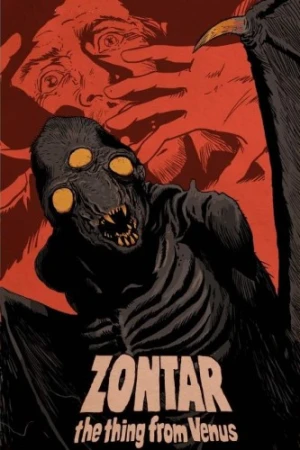 Theatrical Poster (USA)