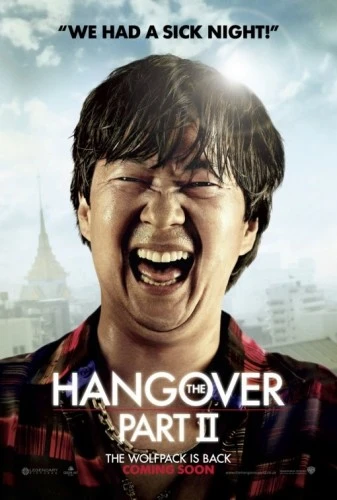 Theatrical Poster (USA)