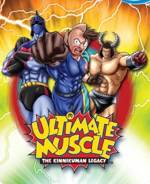 Blu-Ray Cover (Discotek Media)