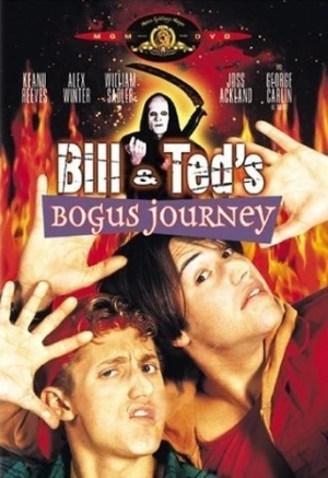 DVD Cover (Metro-Goldwyn-Mayer)