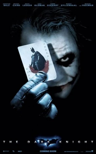 Theatrical Poster (USA)