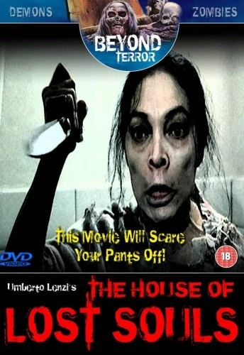 DVD Cover (UK)