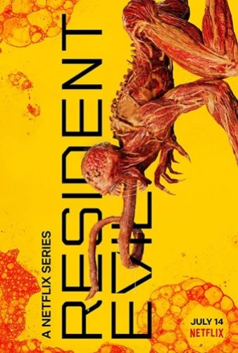 Theatrical Poster (USA)