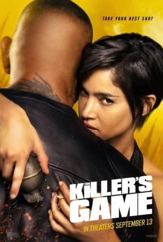 Theatrical Poster (USA)