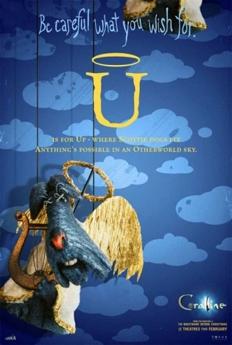 Theatrical Poster (USA)