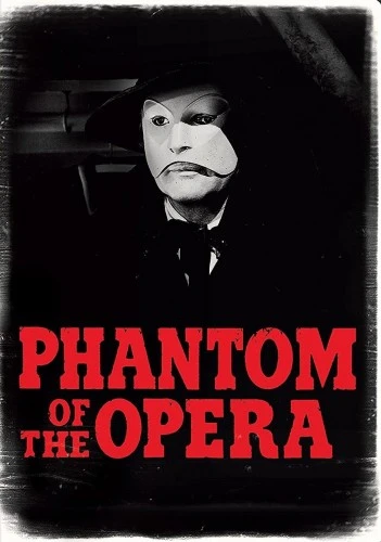 DVD Cover (Universal Reissue)