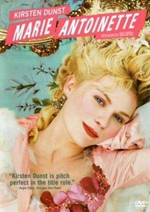 DVD Cover (Sony Home Entertainment)