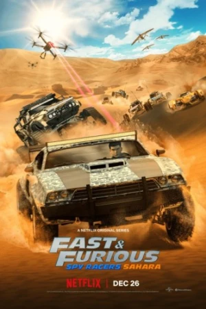 Theatrical Poster