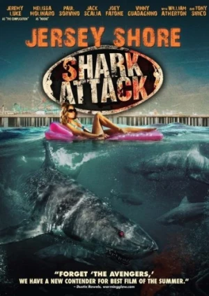 DVD Cover (Anchor Bay)