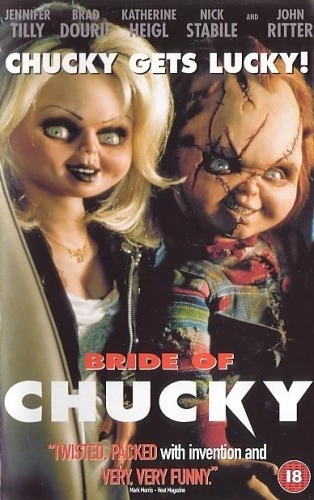 DVD Cover (UK)
