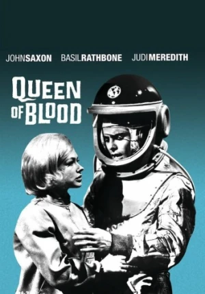 DVD Cover (Metro-Goldwyn-Mayer)