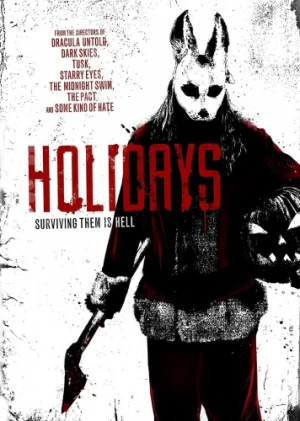 DVD Cover (Lions Gate)