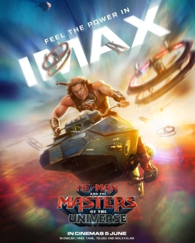 Theatrical Poster (USA)