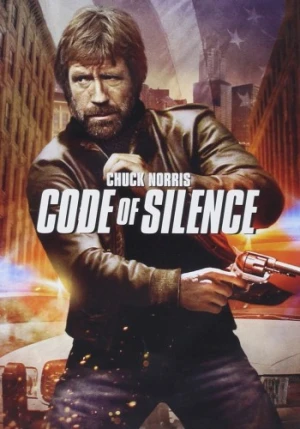 DVD Cover (Metro-Goldwyn-Mayer)
