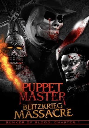 DVD Cover (Full Moon Pictures)