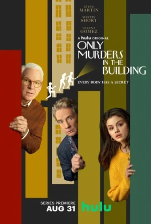 Theatrical Poster