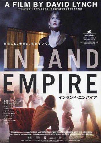 Theatrical Poster (Japan)