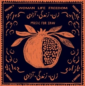 Music For Iran – Volume 4