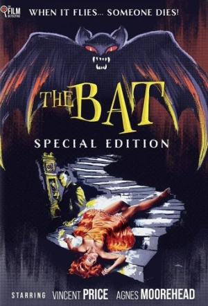 DVD Cover (The Film Detective)