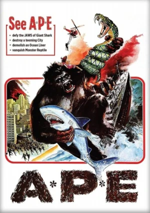 DVD Cover (Kino Video)