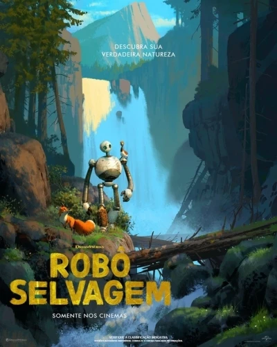 Theatrical Poster (Spanish)