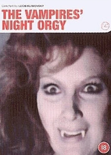 DVD Cover (UK)