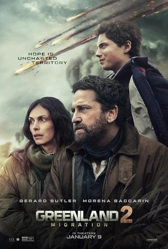 Theatrical Poster (USA)