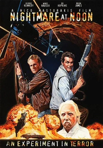 DVD Cover (Simitar Video)