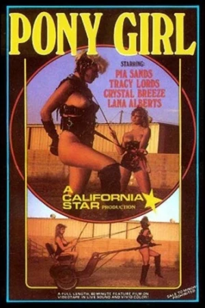 VHS Cover (California Star Productions)